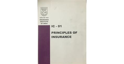 Image result for Principles of Insurance Guide Book