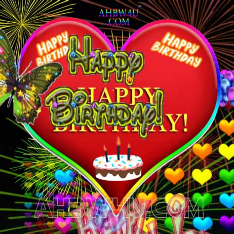 Animated Happy Birthday Wishes