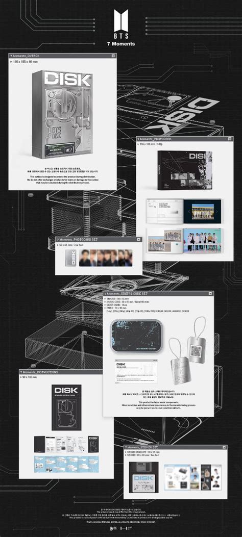 Анонс релиза BTS 7 Moments — Teletype