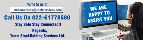 StockHolding Services Limited - SEBI Registered Corporate Stock Broker