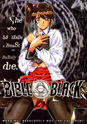 La visual Novel de la semana: Bible Black - JapanNext