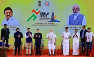 Making Tamil Nadu sports capital of India is our objective, says CM ...
