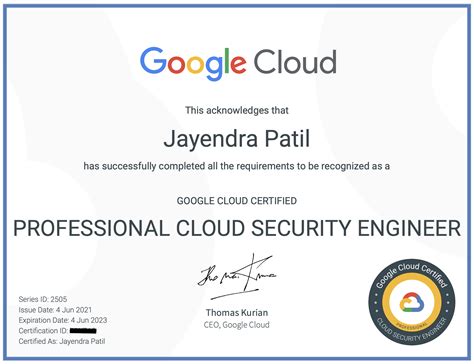 Google Cloud - Professional Cloud Security Engineer Certification learning path