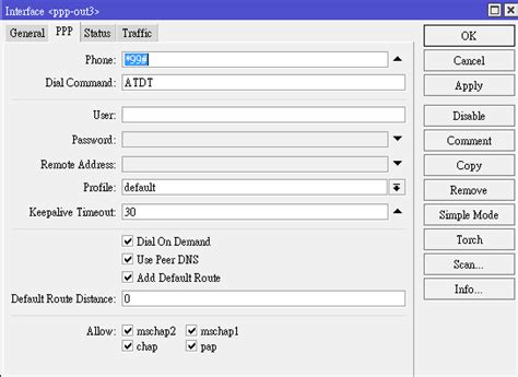 [已解決] RouterOS 4G連線設定問題 - Mobile01