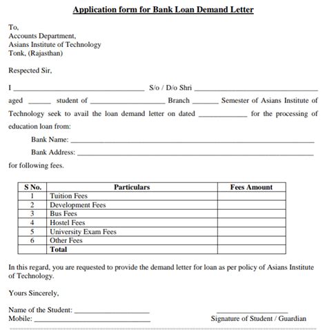 √ How to write an application for demand draft of education loan ...