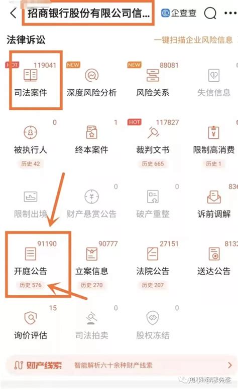 起诉书怎么写商户给我证明模板怎么写？ - 知乎