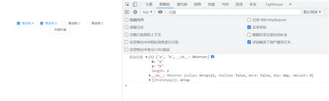 Element or Checkbox Form 的图像结果