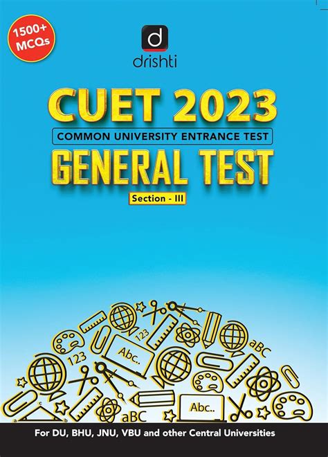Buy CUET GENERAL APTITUDE TEST - 2022 Book Online at Low Prices in ...