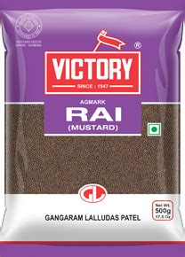 GL Victory