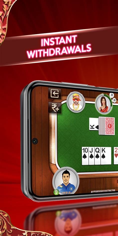 rummy passion app apk v1.2.1