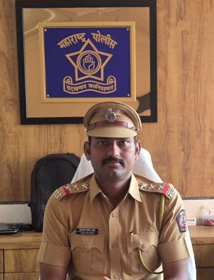 Parbhani Police