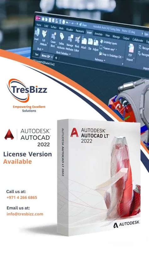 2D Design Software 的图像结果