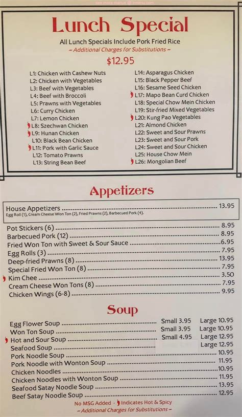 Online Menu of New Garden Restaurant Restaurant, Pullman, Washington ...