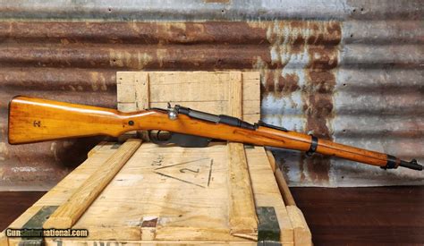 STEYR ARMS (STEYR MANNLICHER) M95