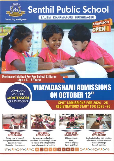 Senthil Group Of Schools | Enriching Minds