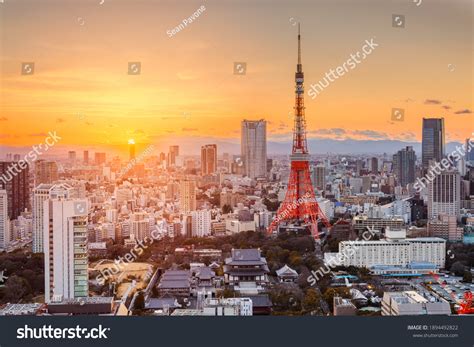 Japan City 的图像结果