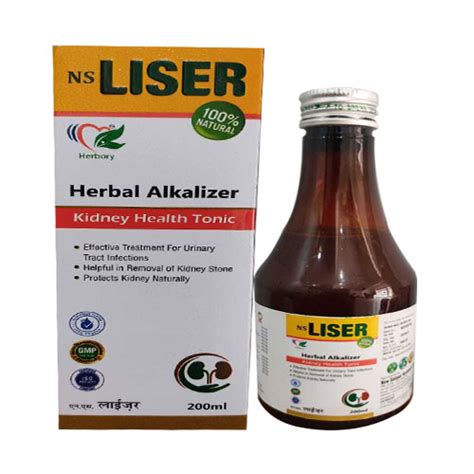 New Salasar Herbotech is pharmaceutical company in Yamunanagar Haryana