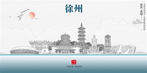 学习中心-徐州市专业技术人员继续教育网