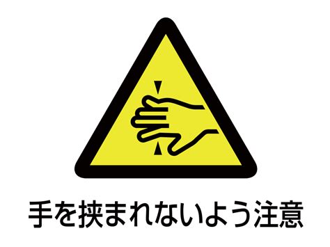 Image result for Alien Chance Banner