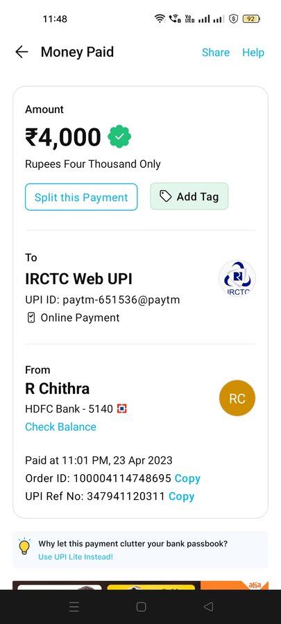 Indian Railway Catering & Tourism Corporation [IRCTC] — Amount debited ...