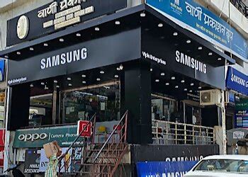 3 Best Mobile Stores in Allahabad (Prayagraj), UP - Expert Recommendations