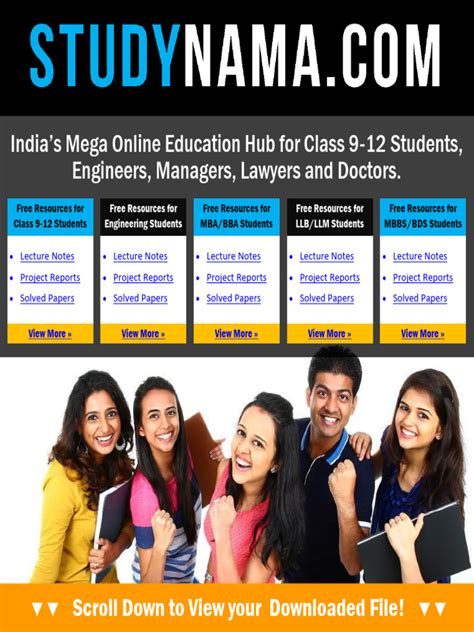 Eklavya Class 12 Geo StudyPoint 的图像结果