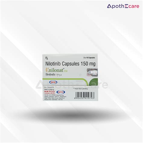 Buy Knilonat 150mg Capsule Online: Uses, Price, Dosage, Side Effects