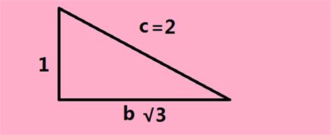 【高校数学Ⅰ】sinθ=1/2は？sin cos tan のθの求め方（計算方法・公式一覧） - 学校よりわかりやすい高校数学