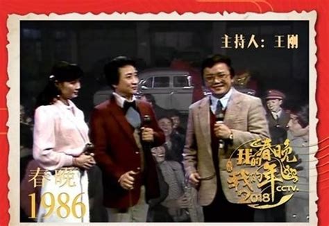 86年台版《封神榜》妖精造型被吐槽奇葩|封神榜|台湾|奇葩_影音娱乐_新浪网