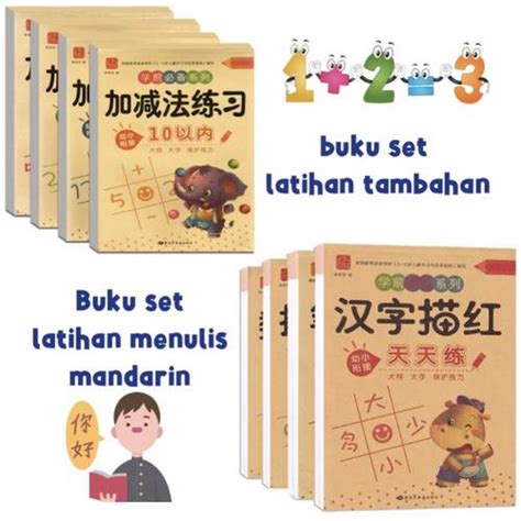 Jual set buku belajar pertambahan buku belajar matematika learning ...