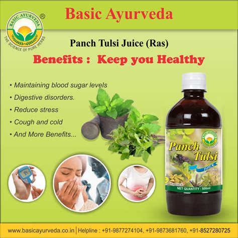 Basic Ayurveda Panch Tulsi Juice (Ras) | | Reduce Stress | Immunity Bo