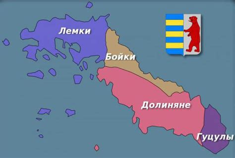 Русинский язык: особенности и классификация диалектов