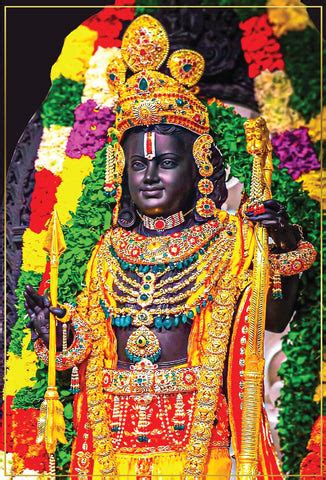 Ram Mandir- Ayodhya Collection – Peacockride