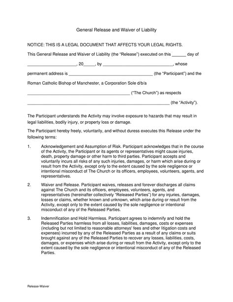 Liability Form 的图像结果