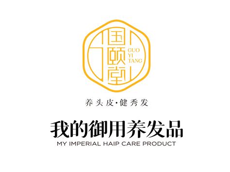 国颐堂突破800+门店，荣获广东省化妆品质量管理协会副会长单位荣誉称号