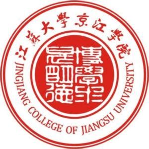 江苏大学京江学院教务管理系统登录入口