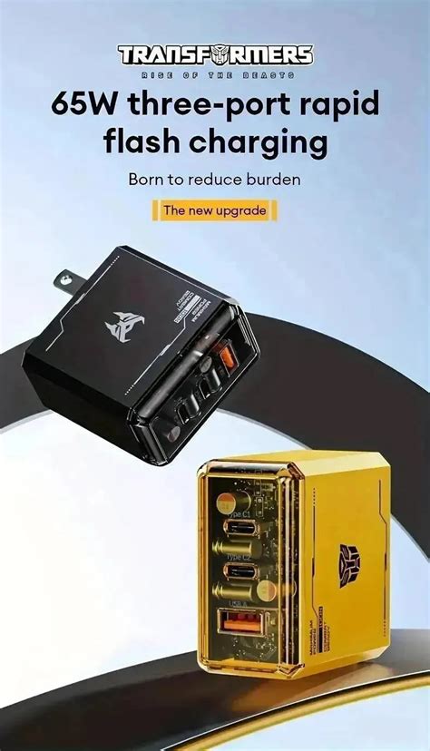 Transformers TF-K11 65W GaN Multi-Interface Charger