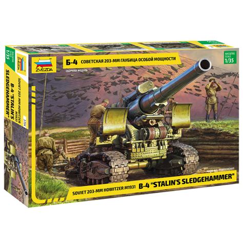 Zvezda - Obús soviético M1931 B-4 de 203 mm «El mazo de Stalin ...