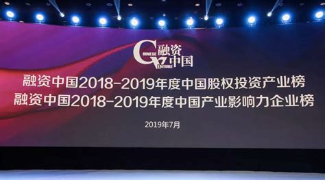 2019世界杯预选赛中国_2019年中国篮球世界杯 - 随意云