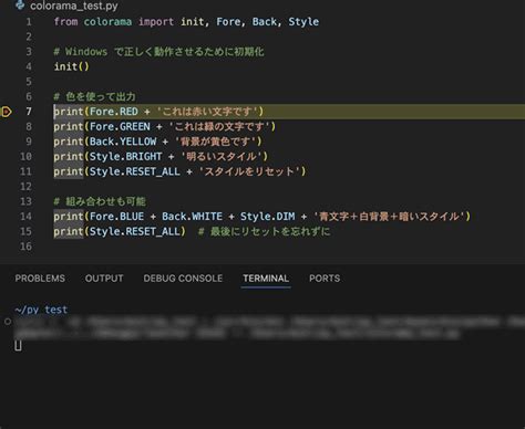 Image result for How to Install Colorama On Python 3.8.3 Shell