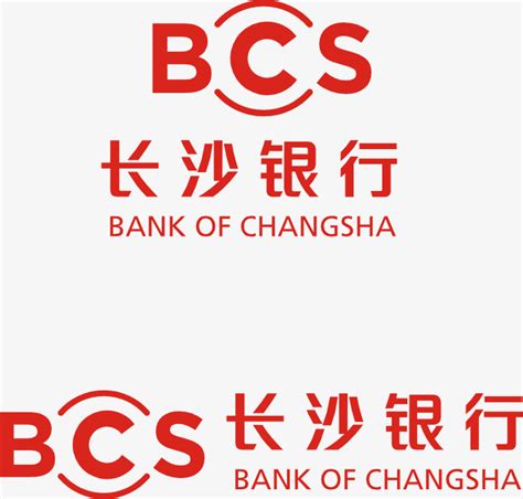 高清长沙银行logo-快图网-免费PNG图片免抠PNG高清背景素材库kuaipng.com