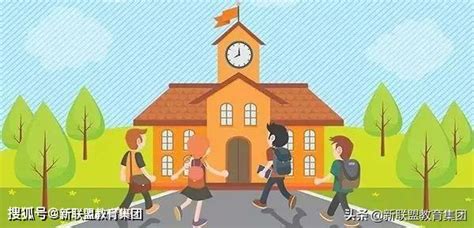 西安市未央区2023年义务教育学校学区划分方案 - 基础教育 - 陕西网