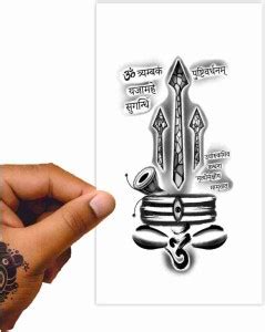 voorkoms Om With Trishul Tattoo Temporary Tattoo Stickers For Male And ...