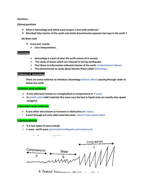 Internal Structure of the Earth (P-1) - Question:- (I)Long questions ...