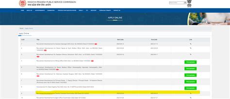 MPPSC Taxation Assistant 2023 Exam Date Out