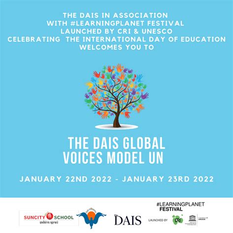 The Dais Global Voices Model UN | The Dais