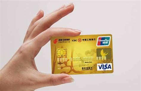 兴业银行信用卡怎么提高透支额度cc-百度经验