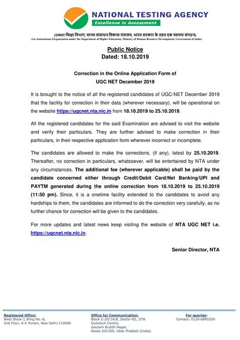 Image result for Self Declaration Form UGC Net