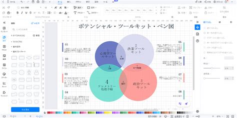 Image result for Generator Example Series Parallel