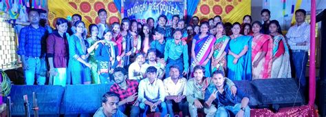 Raidighi B.Ed College
